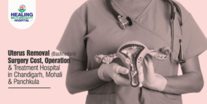 Uterus removal