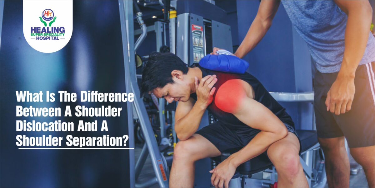 What is the Difference between a Shoulder Dislocation and a Shoulder Separation?