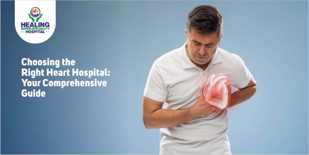 heart hospital in Mohali